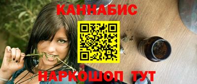 ПСИЛОЦИБИНОВЫЕ ГРИБЫ Азнакаево