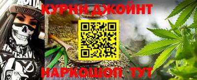 амфетамин Кунгур
