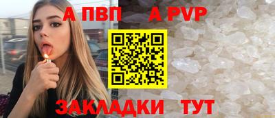 амфетамин Кунгур