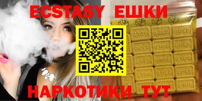 амфетамин Кунгур