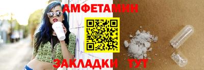 PSILOCYBIN Гусь-Хрустальный