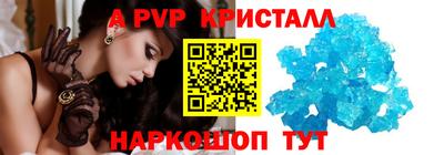 амфетамин Кунгур
