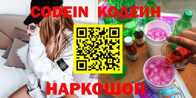 меф Кумертау