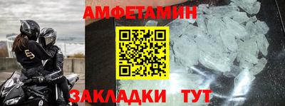экстази Гусев