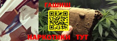 PSILOCYBIN Абакан
