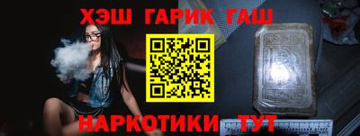 PSILOCYBIN Абакан