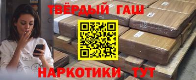 меф VHQ Кулебаки