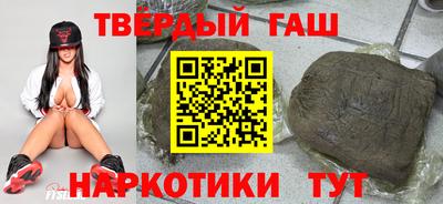 меф Кумертау