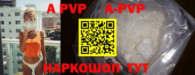 меф VHQ Кулебаки