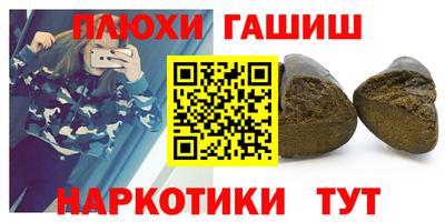 экстази Гусев