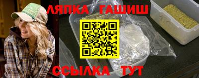 меф VHQ Кулебаки