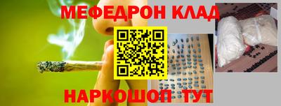 PSILOCYBIN Абакан