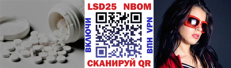 ЛСД экстази ecstasy  Чапаевск 