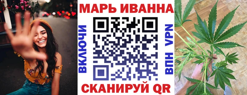 где найти наркотики  Чапаевск  Канабис гибрид 